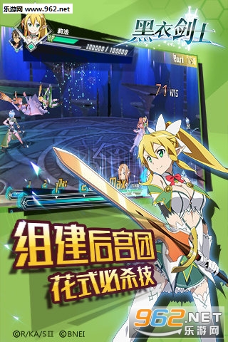 ���½�ʿ���ιٷ����ͼ1