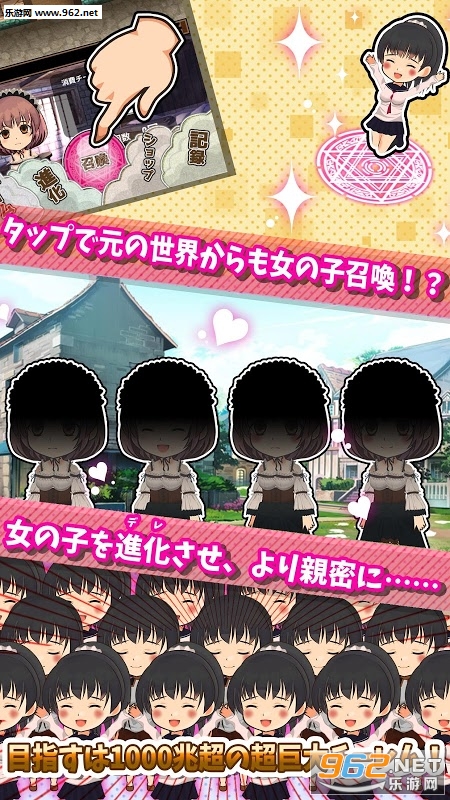 �󹬵���ߺ�����v2.0.1��ͼ0