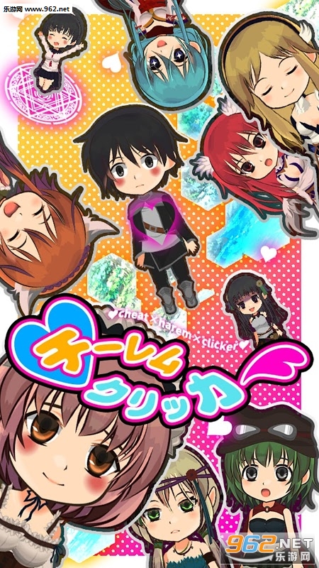 �󹬵���ߺ�����v2.0.1��ͼ1