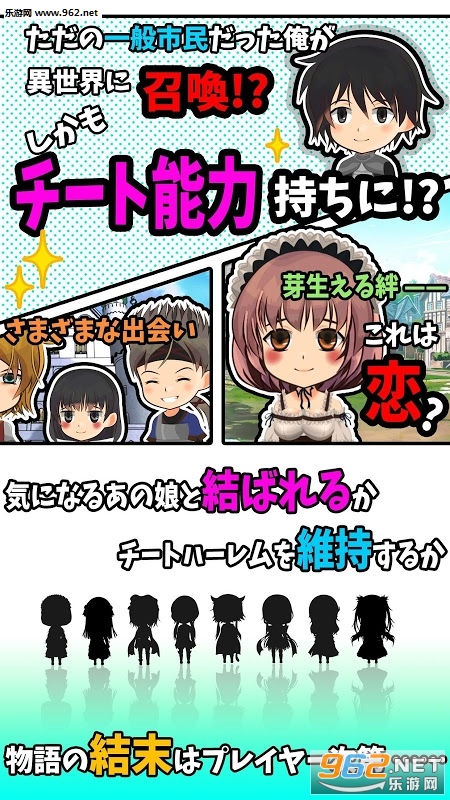 �󹬵���ߺ�����v2.0.1��ͼ2