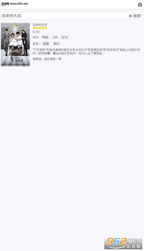 �����ɴ���app1.0��ͼ0