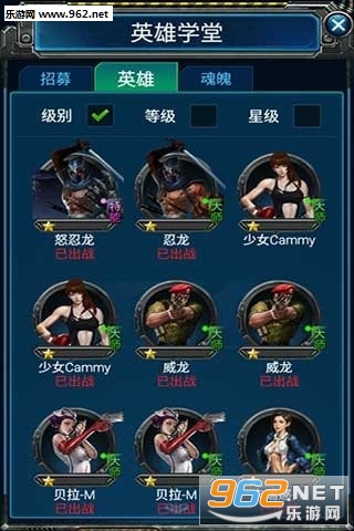 ��ս���˰�׿��v1.1��ͼ3