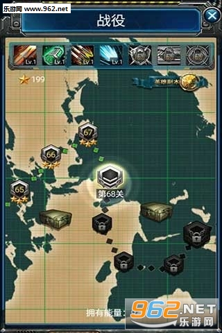 ��ս���˰�׿��v1.1��ͼ4