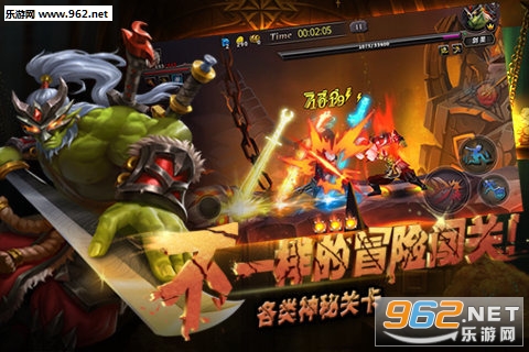 �Ŷ�������׿��v1.22.1��ͼ1