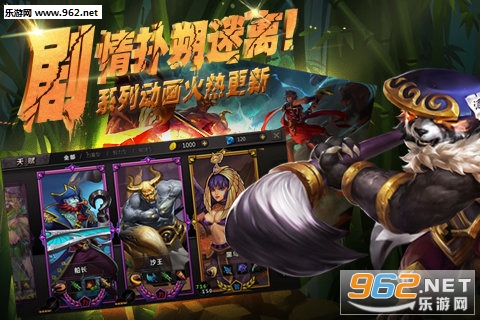 �Ŷ�������׿��v1.22.1��ͼ2