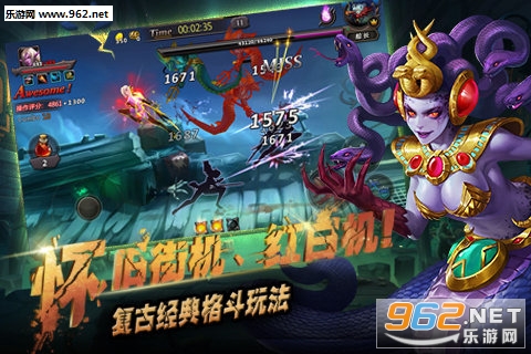 �Ŷ�������׿��v1.22.1��ͼ3