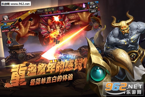 �Ŷ�������׿��v1.22.1��ͼ4