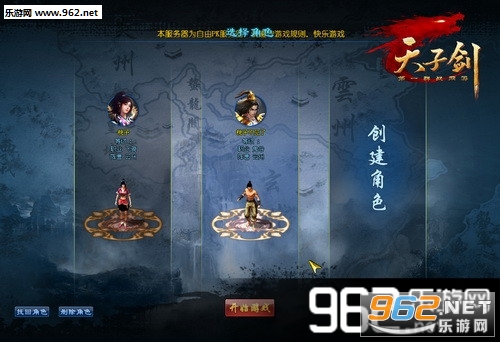 ���ӽ�����v1.0.2��ͼ0