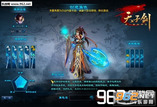 ���ӽ�����v1.0.2��ͼ1