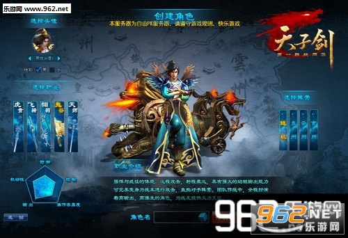 ���ӽ�����v1.0.2��ͼ2
