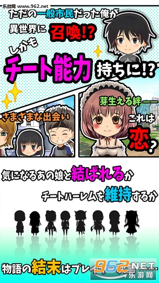 ���㹫����ð�չٷ����ͼ2