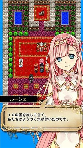 Localdia Chronicle���κ�����v2.2.1��ͼ1