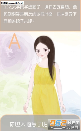 ���������ɼǰ�׿��v1.0��ͼ3