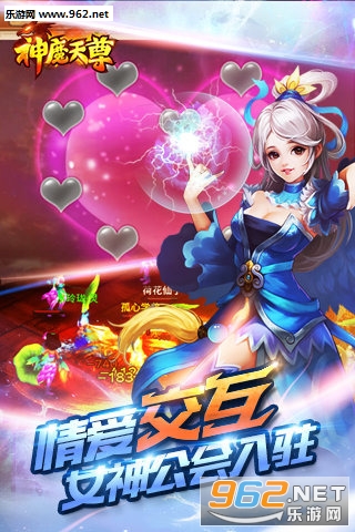 ��ħ����ٷ�����v1.47��ͼ2