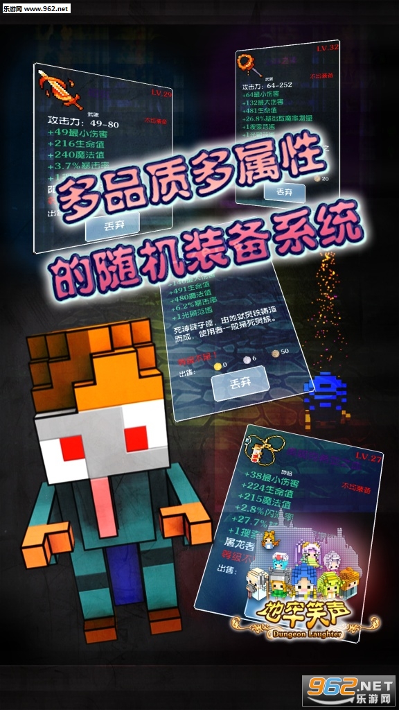 ����Ц������޸İ��ͼ3