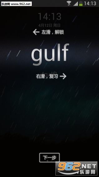 �����ǵ��ʹٷ���v16.2.26��ͼ0