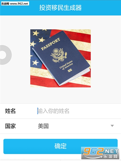 ��������������app��ͼ1
