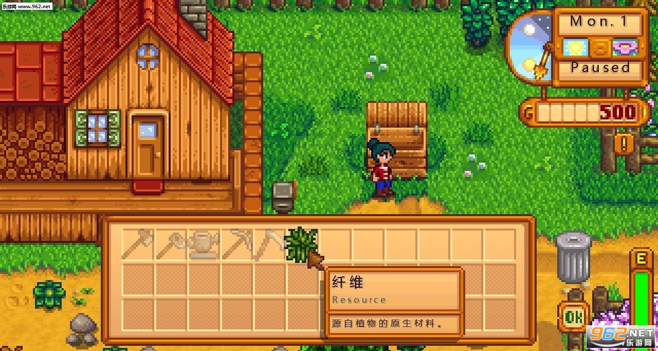Simulator Stardew Valley(��¶�����ﺺ����)��ͼ1