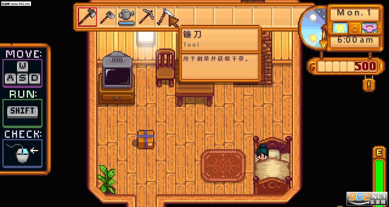 Simulator Stardew Valley(��¶�����ﺺ����)��ͼ0