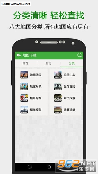 ��«���ҵ���������ֻ����ͼ3