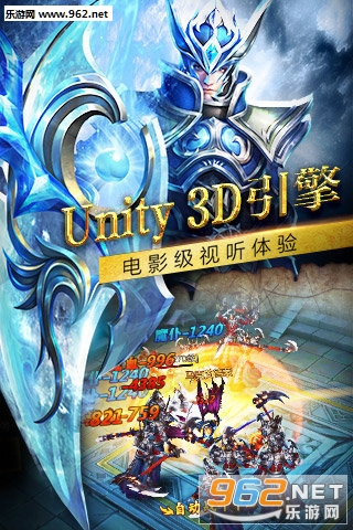 魔戒世界安卓版截图0