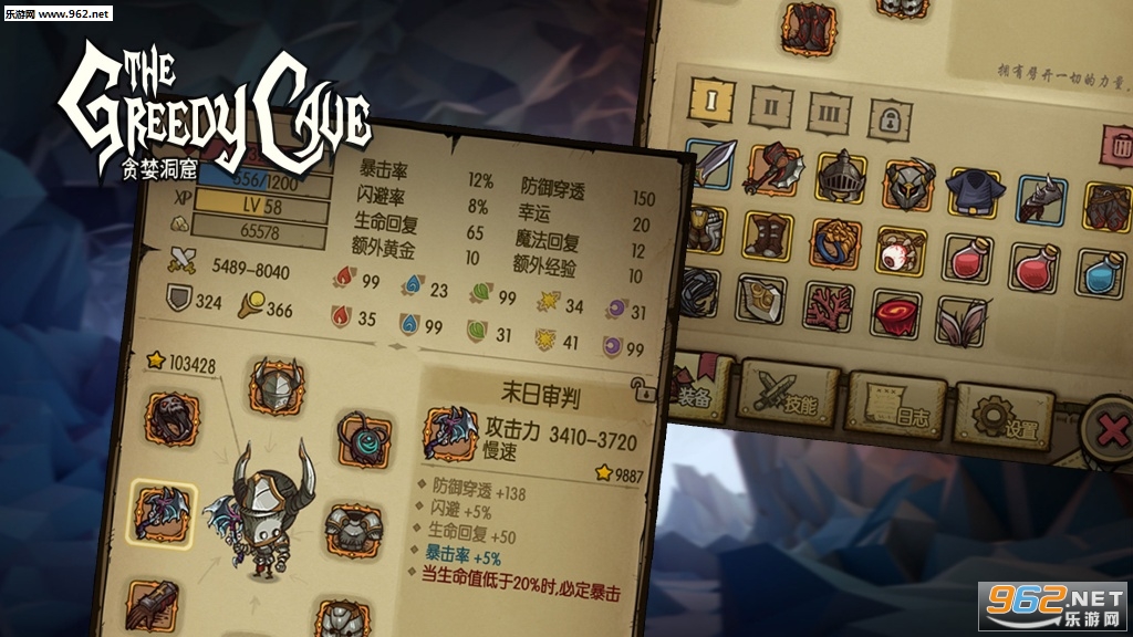 ̰����������ֵ�޸İ��ͼ2