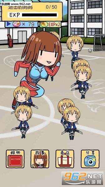 �����Ǹ��ٿ����������棨�˼Һ�����v1.0.5��ͼ0