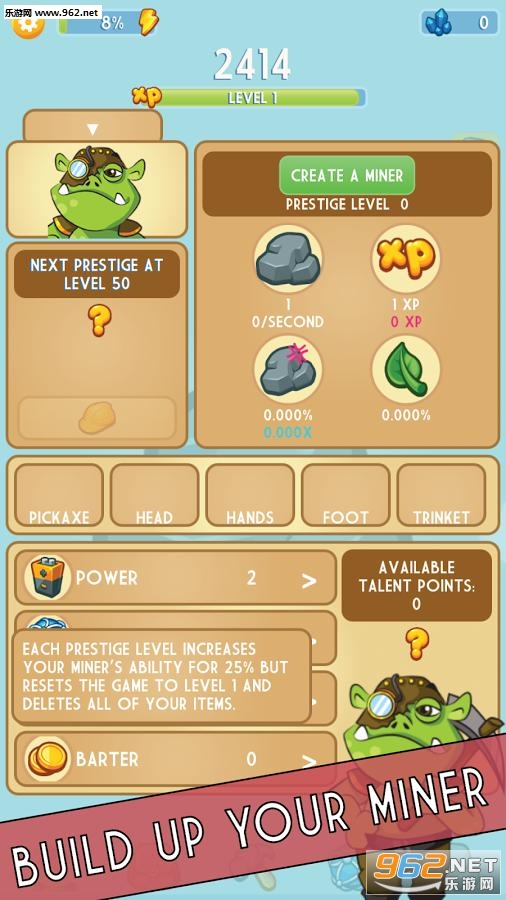 �����ڿ󺺻���v4.0.5��ͼ1