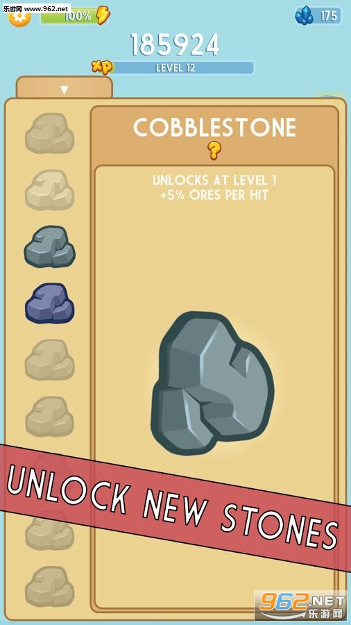 �����ڿ󺺻���v4.0.5��ͼ3