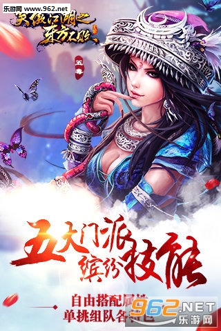 Ц������֮��������IOS��v1.0.1��ͼ1