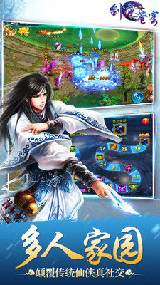 �����񷰲׿��v1.0.0��ͼ1