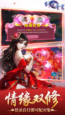 �����񷰲׿��v1.0.0��ͼ4
