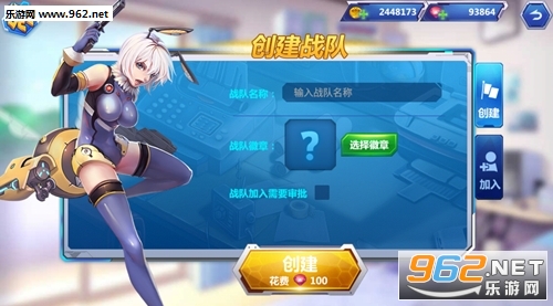����֮�����Ů���ε��԰�v1.0��ͼ1