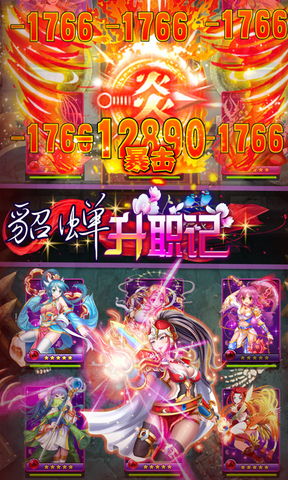 ������ְ�ǰ�׿���ͼ4