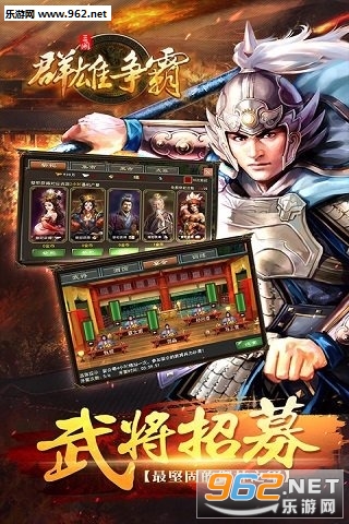 Ⱥ�����԰�׿��v3.1��ͼ1