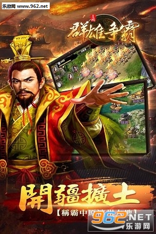 Ⱥ�����԰�׿��v3.1��ͼ2