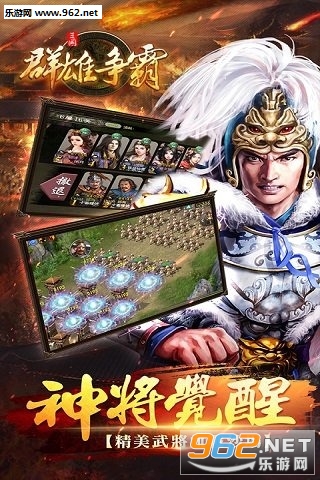 Ⱥ�����԰�׿��v3.1��ͼ3