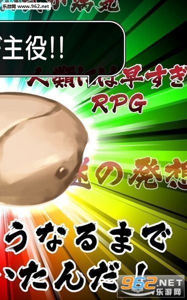 �ֹ����󺺻����ͼ1
