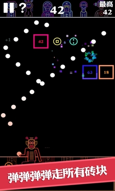 BB����Ϸv1.0.0��ͼ2