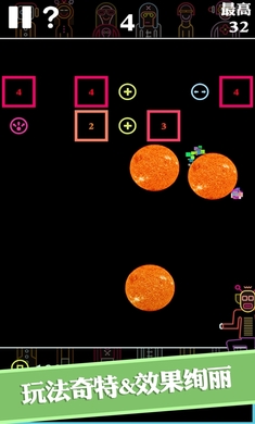 BB����Ϸv1.0.0��ͼ3