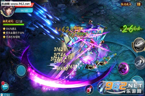 ������Ե���ΰ�v7.5��ͼ1