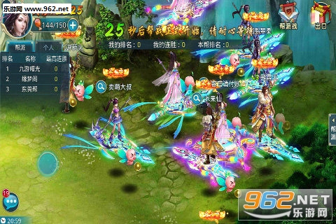 ������Ե���ΰ�v7.5��ͼ3