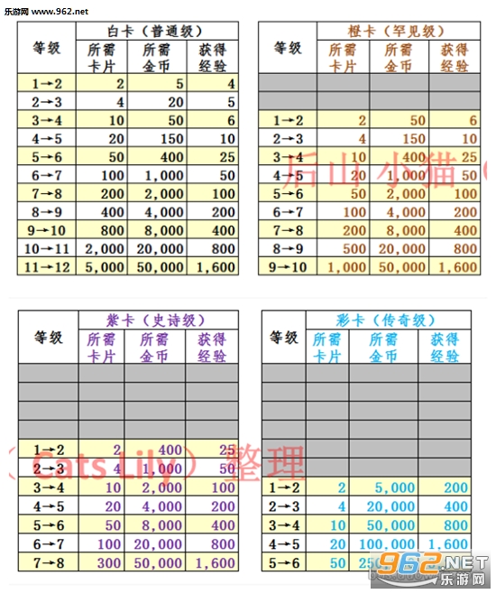 120131rx95jld59sspr2rr.png