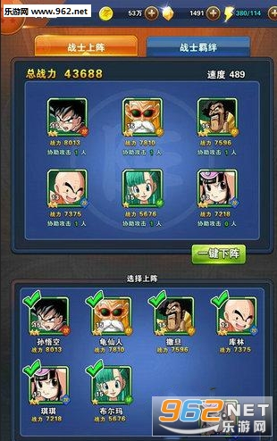 ���鼤��ƽ��������������Ƽ�