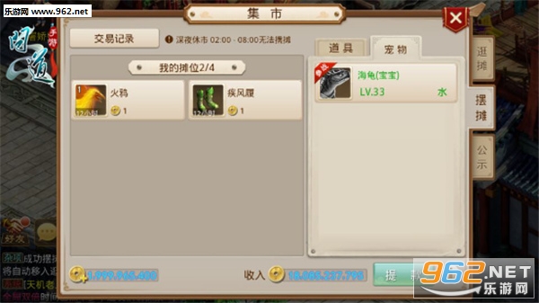 ���ʵ�������iOS�汾�����