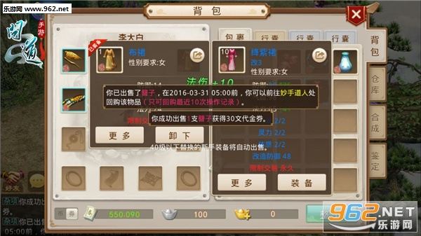 ���ʵ�������iOS�汾�����