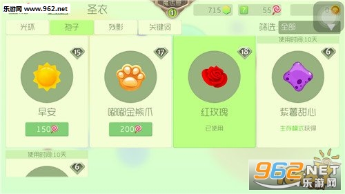 �������ս������Ƥ���簲��ȡ�������
