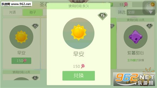 �������ս������Ƥ���簲��ȡ�������