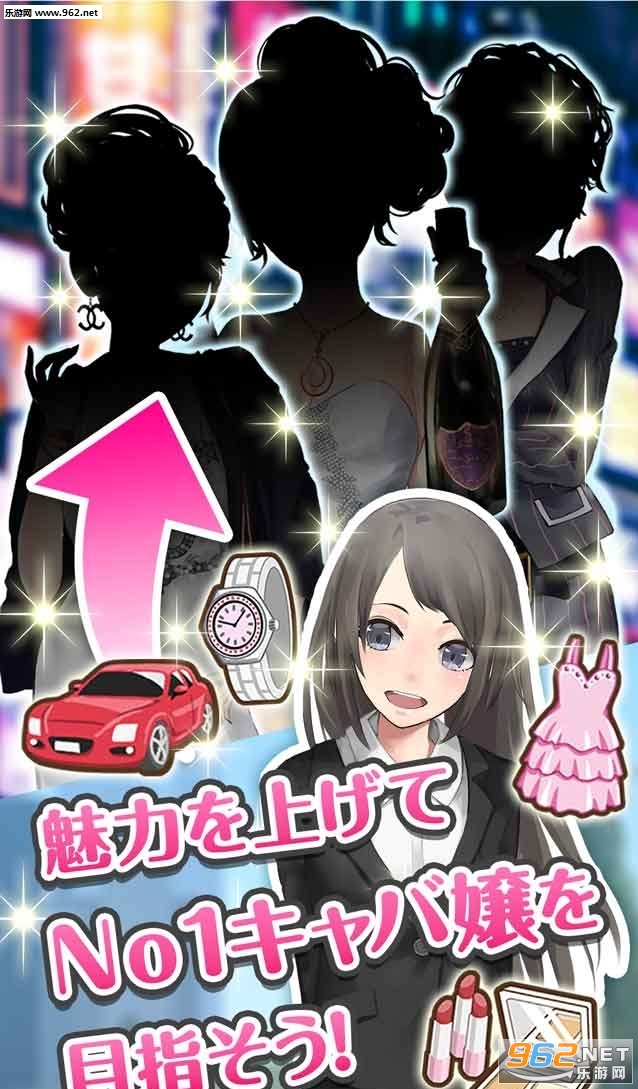 �������Ů3���İ��ͼ2