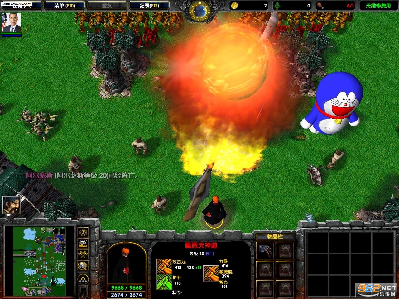 �·ǳ�������֮Ҫ��1.1����������Ӣ�۽�ͼ4